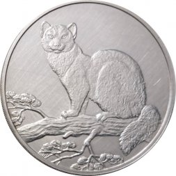 Россия 3 рубля 1995 год ММД - Соболь