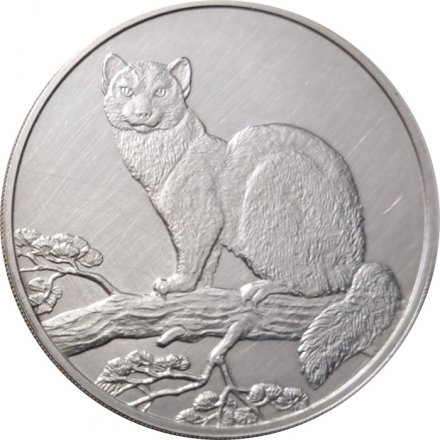 Монета Соболь - 3 рубля - ММД - 1995 год