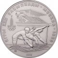 Монета СССР 10 рублей 1978 год - Олимпиада 1980. Гребля (UNC, ММД)