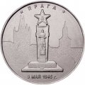 Монета Россия 5 рублей 2016 год - Освобождение Праги