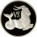 Монета Россия 2 рубля 2002 год - Знаки зодиака. Козерог