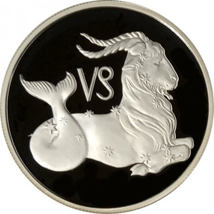 Монета Россия 2 рубля 2002 год - Знаки зодиака. Козерог