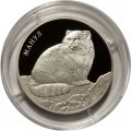Монета Россия 2 рубля 2016 год - Манул