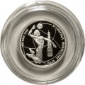 Монета Всемирные юношеские игры. Волейбол - 1 рубль - ММД - 1998 год