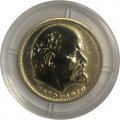 Монета СССР 1 рубль 1970 год - 100 лет со дня рождения В.И. Ленина (Proof)
