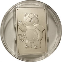 Россия 3 рубля 2012 год ММД - Сочи 2014. Белый Мишка