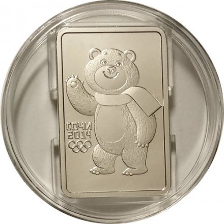 Монета Сочи 2014. Белый Мишка  - 3 рубля - ММД - 2012 год