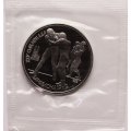Монета СССР 1 рубль 1991 год - Борьба