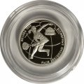 Монета Всемирные юношеские игры. Теннис - 1 рубль - ММД - 1998 год