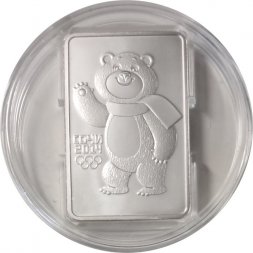 Россия 3 рубля 2012 год СПМД - Сочи 2014. Белый Мишка