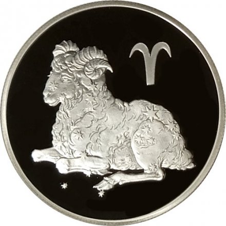 Монета Россия 2 рубля 2003 год - Знаки зодиака. Овен