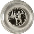 Монета Всемирные юношеские игры. Фехтование - 1 рубль - ММД - 1998 год