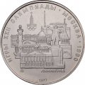Монета СССР 5 рублей 1977 год - Олимпиада 1980. Ленинград (UNC, ММД)