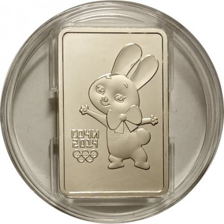 Монета Сочи 2014. Зайка  - 3 рубля - ММД - 2013 год
