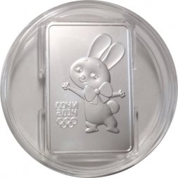 Россия 3 рубля 2013 год СПМД - Сочи 2014. Зайка