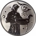 Россия 2 рубля 2005 год - Знаки зодиака. Водолей
