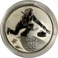 Монета Сочи 2014. Кёрлинг (цветная) - 3 рубля - СПМД - 2014 год