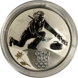 Россия 3 рубля 2014 год - Сочи 2014. Кёрлинг (цветная)