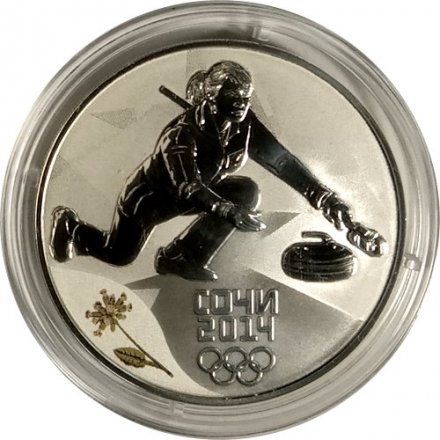 Монета Сочи 2014. Кёрлинг (цветная) - 3 рубля - СПМД - 2014 год