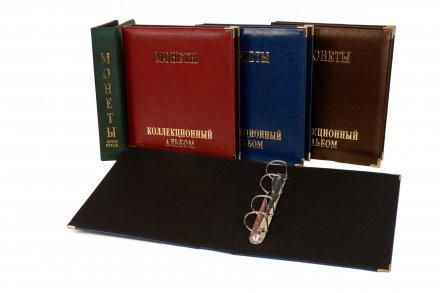 Альбом - папка с уголками, кожзам, &quot;Монеты&quot;, без листов, Стандарт &quot;Optima&quot;, корешок 55 мм (цвет: СИНИЙ)