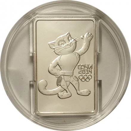 Монета Сочи 2014. Леопард  - 3 рубля - ММД - 2011 год