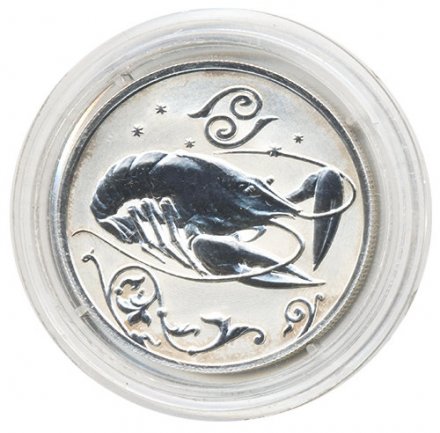 Монета Россия 2 рубля 2005 год - Знаки зодиака. Рак