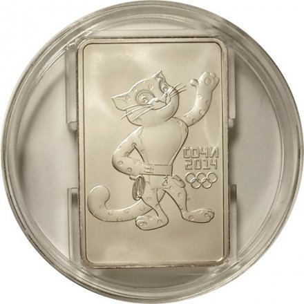 Монета Сочи 2014. Леопард  - 3 рубля - СПМД - 2011 год