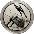 Монета Сочи 2014. Лыжное двоеборье (цветная) - 3 рубля - СПМД - 2014 год