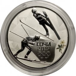 Россия 3 рубля 2014 год - Сочи 2014. Лыжное двоеборье (цветная)