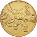 Монета Россия 10 рублей 2013 год - Универсиада в Казани 2013 (Талисман)