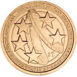 США 1 доллар 2021 год - Американские Индейцы в армии США (D)