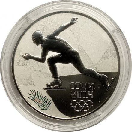 Монета Сочи 2014. Скоростной бег на коньках (цветная) - 3 рубля - СПМД - 2014 год