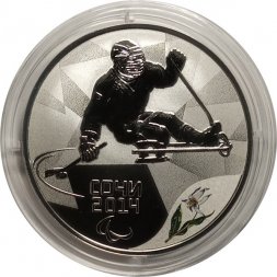 Россия 3 рубля 2014 год - Сочи 2014. Следж хоккей на льду (цветная)