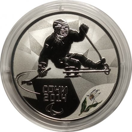 Монета Сочи 2014. Следж хоккей на льду (цветная) - 3 рубля - СПМД - 2014 год