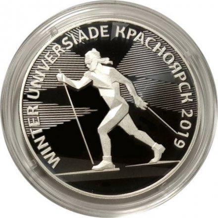 Монета Россия 3 рубля 2018 год - ХХIХ Всемирная зимняя универсиада 2019 года в Красноярске